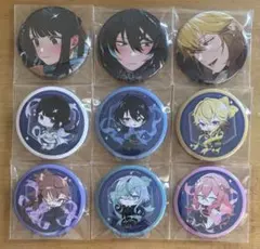 OVER REQUIEMZ ステラ 缶バッジ ９個セット