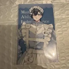 ボーイズビーメイド 高階蘭士 缶バッジ２０点 BOYS be MAID！～御曹司メイドボーイ部の日日～ カンバッジ(ランダム