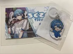 アンプタックカラーズ アンプタッくじ ちぐさくん C賞 おまけ 推し名刺付きのサムネイル