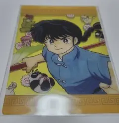 Item thumbnail for item 646a2929-eb9d-47c0-a992-c9bb235bc4d2