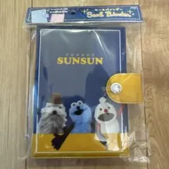 パペットスンスン　SUNSUN シールバインダー