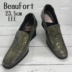 ☘️美品‼️BeauFort エナメル厚底コンフォートパンプス 23.5cm EEEのサムネイル