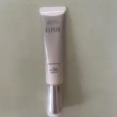 資生堂ELIXIR デーケアレボリューションブライトニング➕ba 日中用乳液