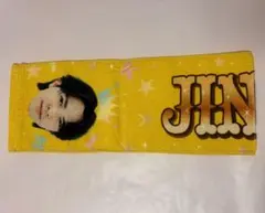 2026年最新】吉田仁人 タオルの人気アイテム - メルカリ