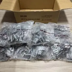 包埋リング M460 250個 ×4ケース ホワイト - メルカリ