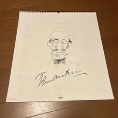 Item thumbnail for item 96ad2a01-ebc4-4ea4-a636-0a737df6df93