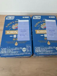 キリン KIRIN 一番搾り 糖質ゼロ 350ml 24缶入 2ケースのサムネイル