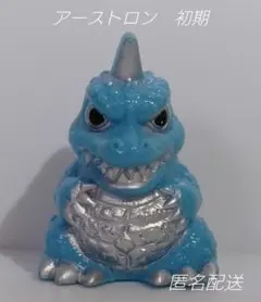 sftomotomo様 リクエスト 3点 まとめ商品