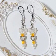 Item thumbnail for item 8edabd6e-3185-46cc-99dd-43ce013cf4f5