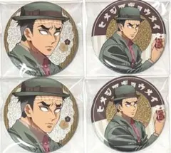 鬼滅の刃 純喫茶 AGF2024 グリッター缶バッジ 悲鳴嶼行冥