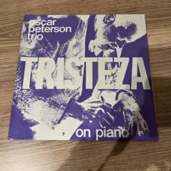 【仏盤LP】Oscar Peterson / Tristeza on Piano