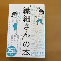 Item thumbnail for item 71ca1d33-2899-4cc6-a69b-7f6e440a1845