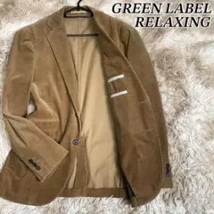 ユナイテッドアローズ　テーラードジャケット　ブラウン　コーデュロイ　メンズ