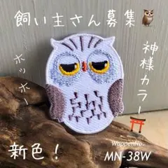 ゆうや様 リクエスト 3点 まとめ商品