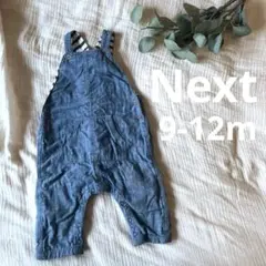 Item thumbnail for item 8b9d3412-9f26-4de4-9d0b-83371a1d37e8