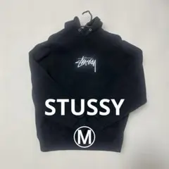 STUSSY ステューシー パーカー ブラック Mサイズ