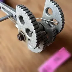 Item thumbnail for item b5b58b04-533f-4e91-8c12-811f22ed922e