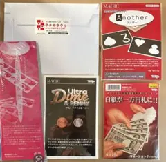 Item thumbnail for item 4957a9e4-100d-49e6-83ac-bd7e3e8100c7