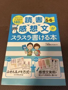 Item thumbnail for item 4b8fc27e-347f-454e-9ab5-b6ae29f07d95