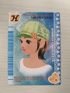 Item thumbnail for item 2f80b994-54d0-4edf-8a94-36dc09cc9855