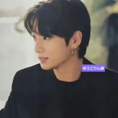 ゆうこりん様専用！