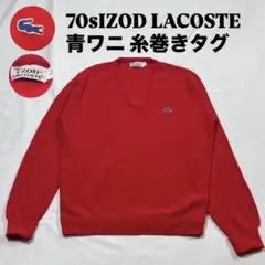 VTG 70s IZOD Lacoste Red Knit 
