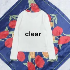 クリア Vネックリブニット オフホワイト 無地 シンプル レイヤード 薄手 着回