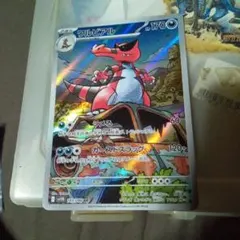 さくさくさん(●´◡`●)様 リクエスト 3点 まとめ商品