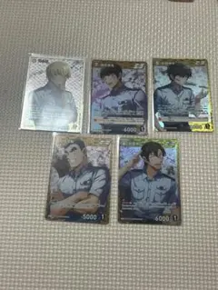 名探偵コナン、黒影の襲来