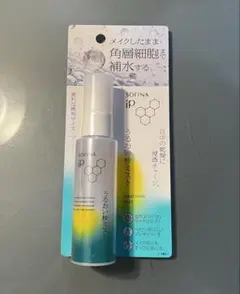 ありくい様 リクエスト 2点 まとめ商品