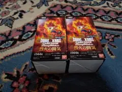 訳あり　ドラゴンボール フュージョンワールド 烈火の闘気 2BOX