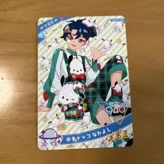 アイプリ　すばる　ポチャッコ