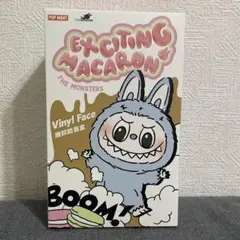 Exciting Macaron マカロン　Toffee トフィー