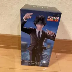 HUNTER x HUNTER クロロ・ルシルフル フィギュア