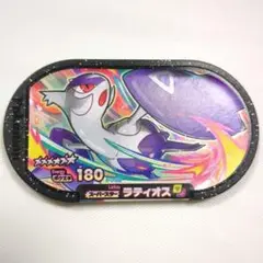 新品　メザスタ　スーパースター　メガシンカ　【ラティオス】