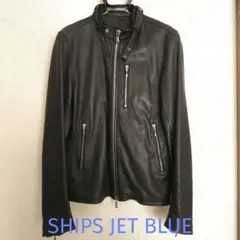 SHIPS JET BLUE ブラックシングルライダースジャケット