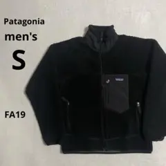 Patagoniaメンズ・クラシック・レトロX・ジャケット　希少なオールブラック