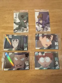 忍たま乱太郎ツインウエハースカード　長次　鉢屋三郎　仙蔵　利吉　山田伝蔵　乱太郎