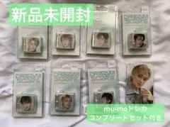 NCT DREAM DREAMSCAPE SMini セット トレカ mu-mo
