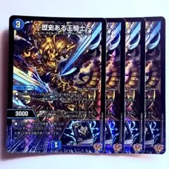 TK様 リクエスト 8点 まとめ商品 - メルカリ
