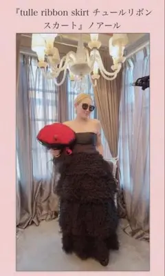 2026年最新】Vaqutaux ヴァクトーの人気アイテム - メルカリ