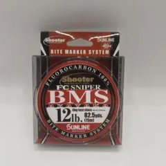 SUNLINE Shooter FC SNIPER スピニングライン7個セット - メルカリ