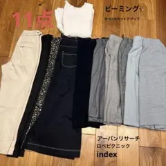レディース　11点まとめ売り