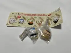 ちいかわ寿司フィギュアキーホルダー カプセルトイ 2個セット