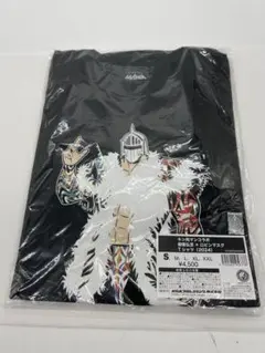 限定品】キン肉マンミュージアム 沼津 2000万パワーズTシャツ Lサイズ