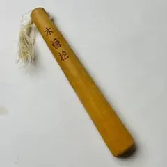 Item thumbnail for item 84624b87-22f4-4857-b2cc-7e9d154629ed