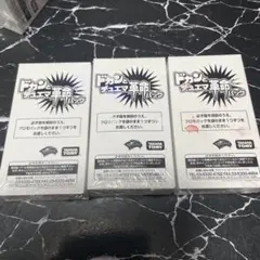 遊戯王　絶版パックセット Yahoo!オークション -「遊戯王 絶版 パック」の落札相場・落札価格