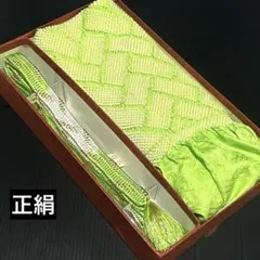 Item thumbnail for item 5acd5196-1b18-47d2-b237-a9d267b22c45