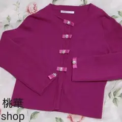 カーディガンMIIAプリマシェレルsnidelグレースコンチネンタルchesty