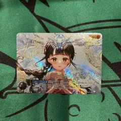 2026年最新】俺たちの守るべきもの ExPの人気アイテム - メルカリ